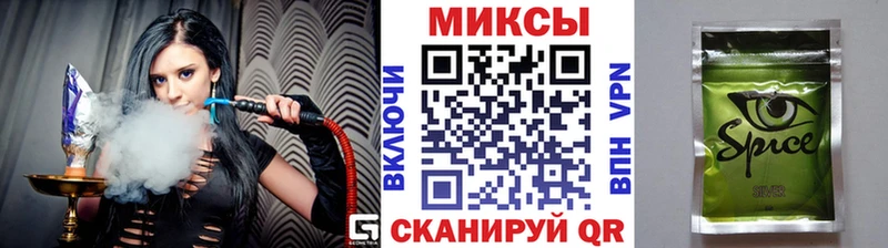 где купить наркотик  Фрязино  Бутират GHB 