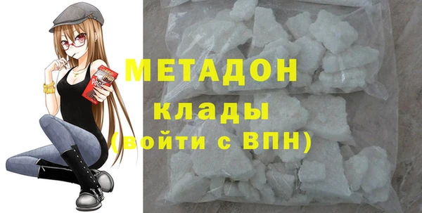 apvp Баксан