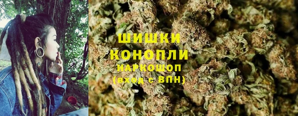 apvp Баксан