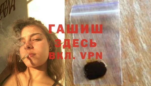 кокаин перу Беломорск