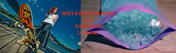 кокаин перу Белокуриха