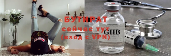 apvp Баксан