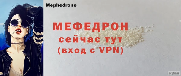 кокаин перу Беломорск