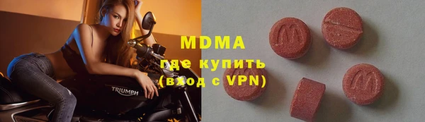 apvp Баксан