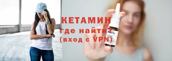 apvp Баксан