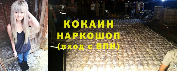 apvp Баксан