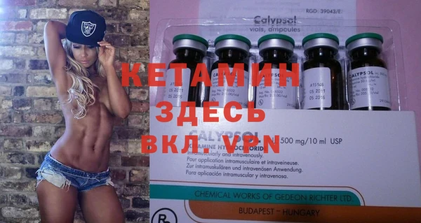 кокаин перу Белокуриха