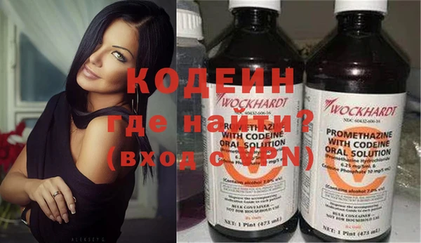 наркотики Балабаново