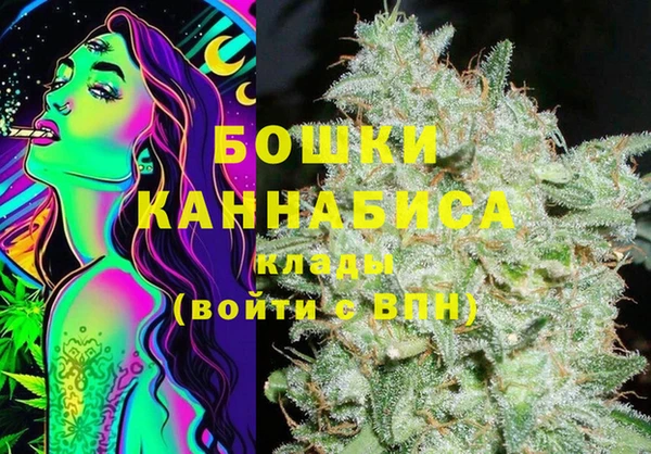 наркотики Балабаново