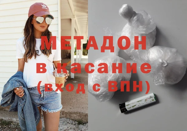 apvp Баксан