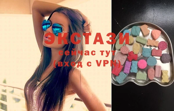 кокаин перу Белокуриха