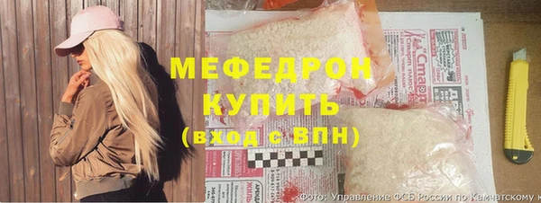 наркотики Балабаново