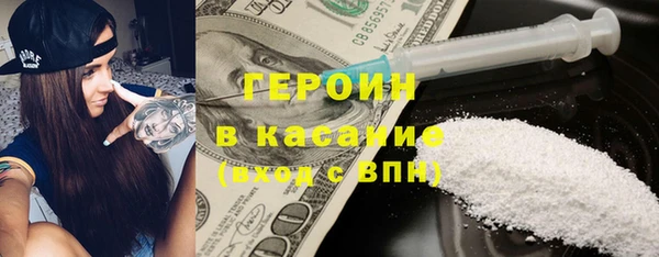 apvp Баксан