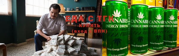 кокаин перу Белокуриха